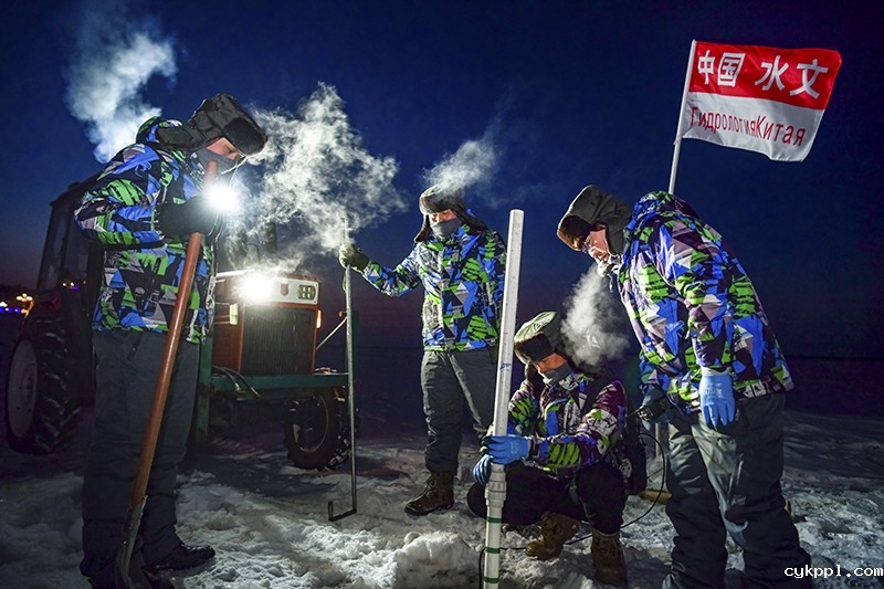 新春走基层｜极寒水文站