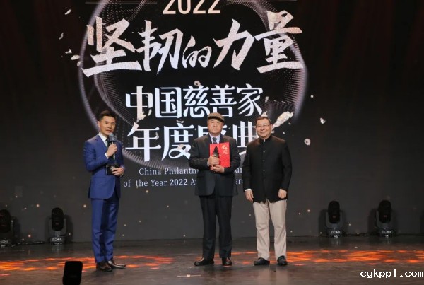 《中国慈善家》年度人物 | 莫言:文学和慈善,都源自悲悯