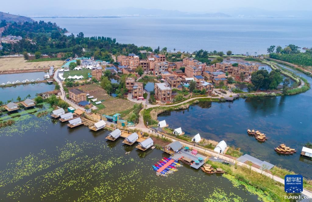 小渔村:依托滇池 生态富民
