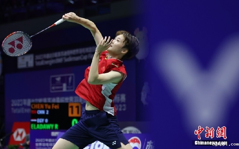 中国胜埃及取得开门红 中国胜埃及取得开门红