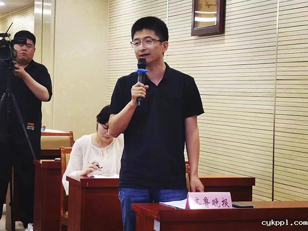 第六届中国（日照）新闻摄影周将在莒国古城举办