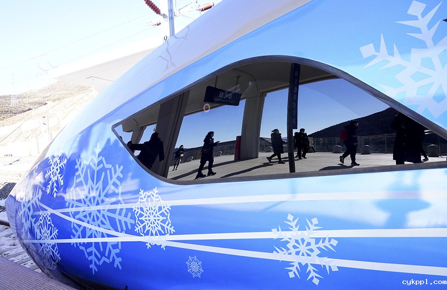 轨道串起冬奥会 轨道串起冬奥会