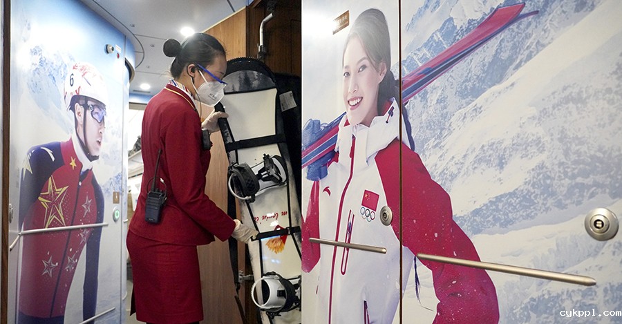 轨道串起冬奥会 轨道串起冬奥会