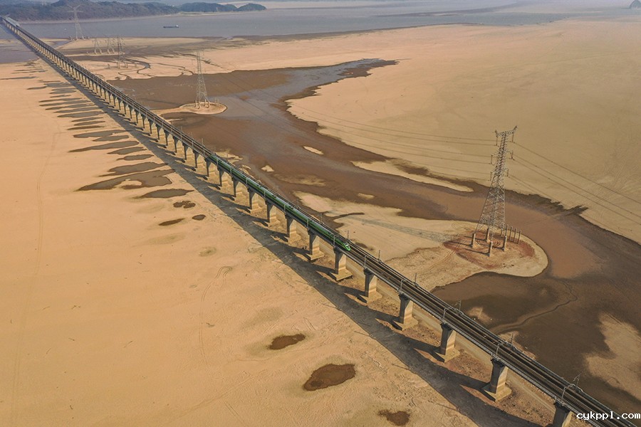 极枯鄱湖 生态大考 极枯鄱湖 生态大考