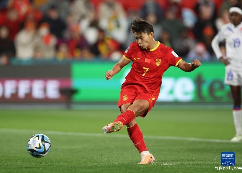 足球——D组小组赛:中国队胜海地队