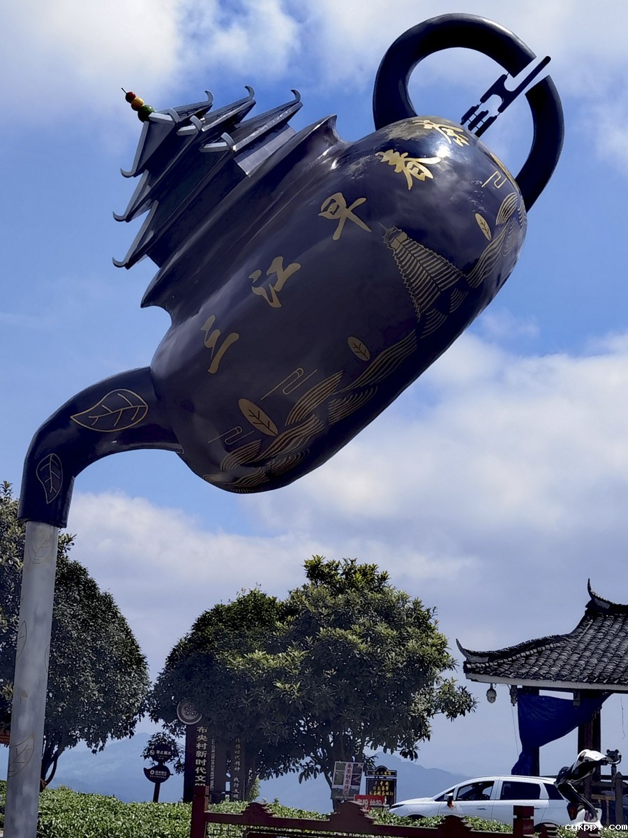 广西柳州:茶香侗情 景色迷人 广西柳州:茶香侗情 景色迷人