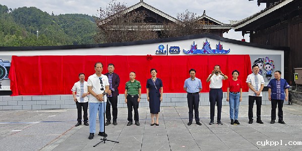 BEVITOR伟德APP官网摄影基地“落户”三江侗族自治县