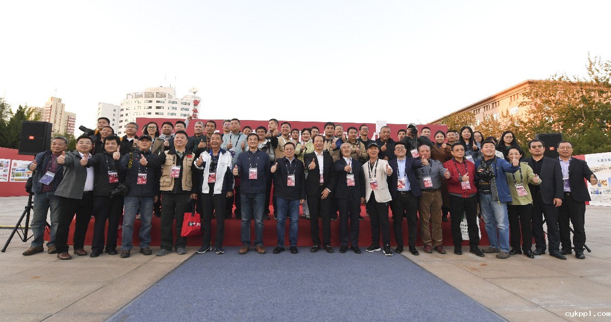 “奋力推进中国式现代化”全国主流媒体新闻摄影展在京开幕