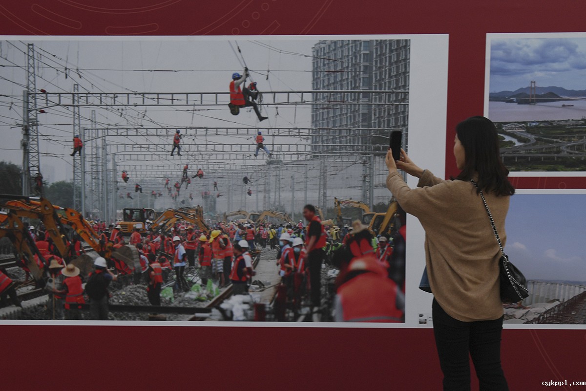 “奋力推进中国式现代化”全国主流媒体新闻摄影展在京开幕