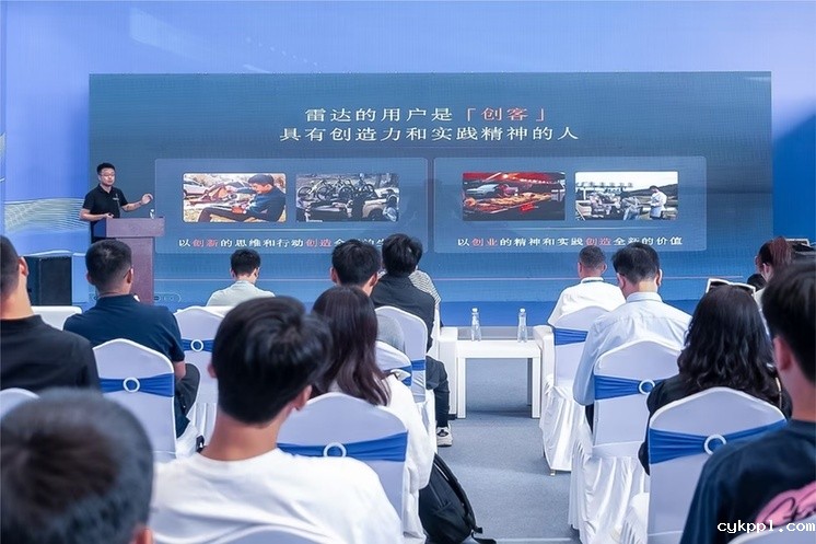 纯电!吉利雷达“车+植保无人机”智慧场景解决方案亮相南昌飞行大会