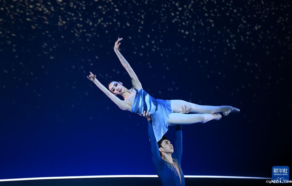 第六届中国国际芭蕾演出季在京开幕