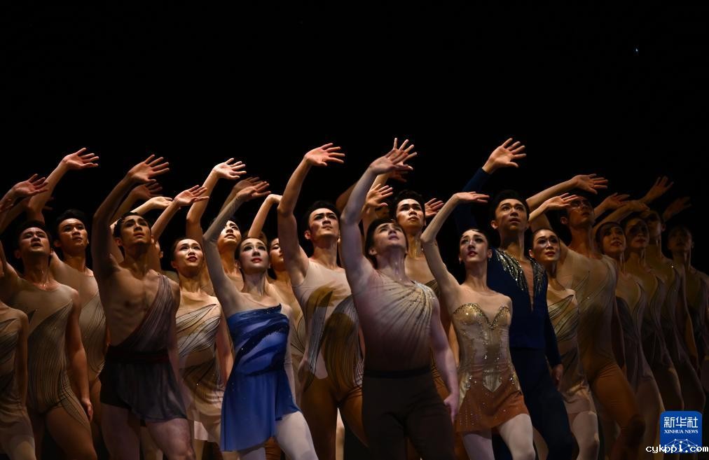 第六届中国国际芭蕾演出季在京开幕