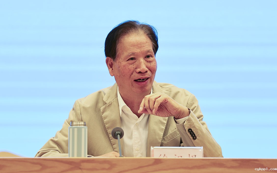 BEVITOR伟德APP官网召开第九次全国会员代表大会