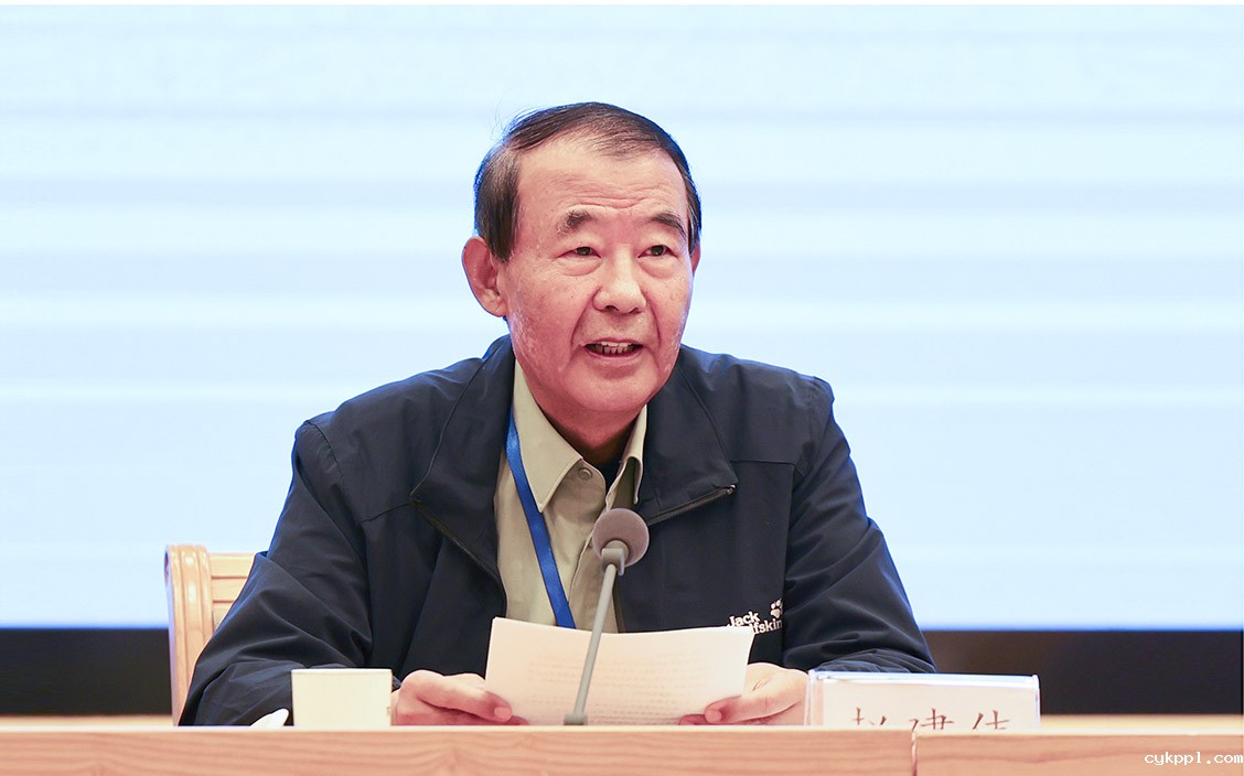 BEVITOR伟德APP官网召开第九次全国会员代表大会