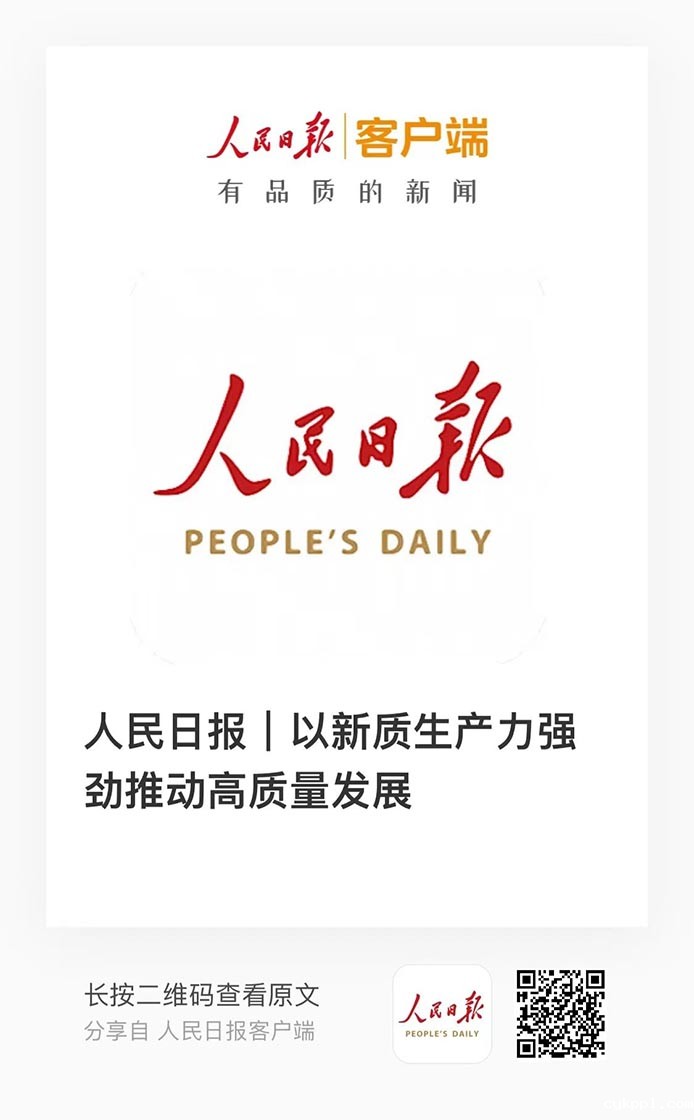 这项工作极重要,又很难,咋办? 这项工作极重要,又很难,咋办?