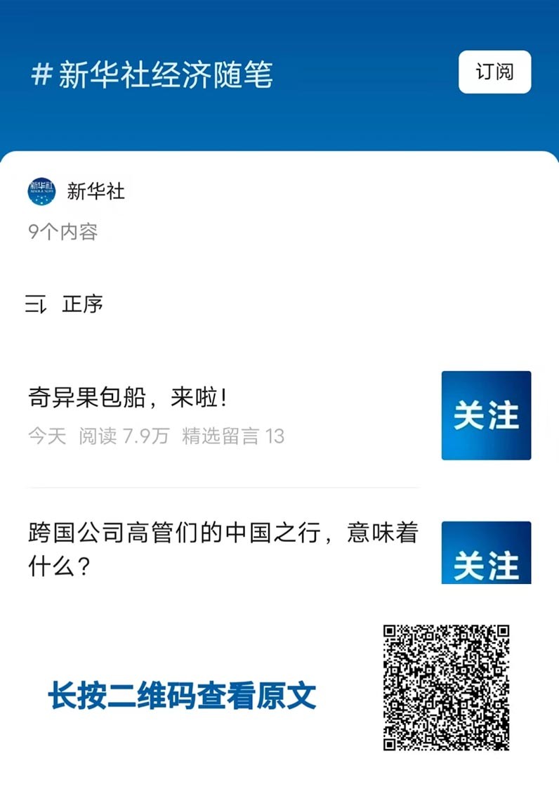 这项工作极重要,又很难,咋办? 这项工作极重要,又很难,咋办?