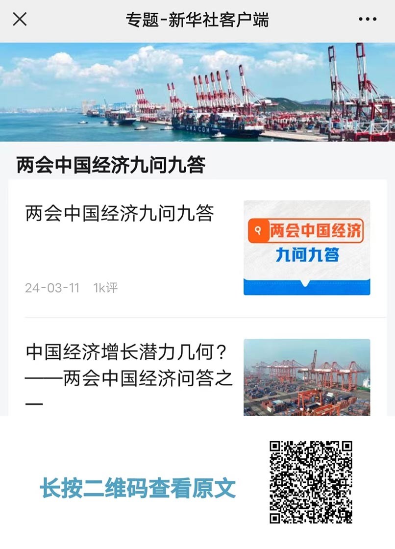 这项工作极重要,又很难,咋办? 这项工作极重要,又很难,咋办?