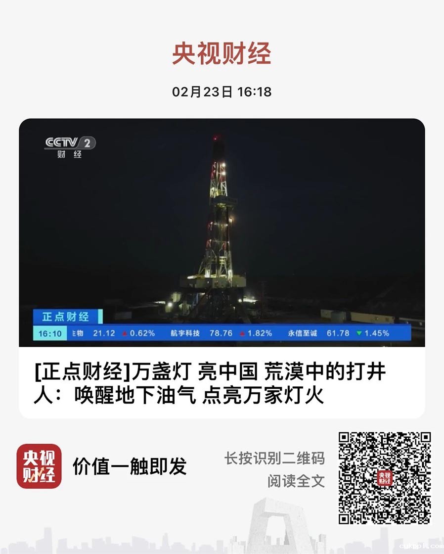 这项工作极重要,又很难,咋办? 这项工作极重要,又很难,咋办?