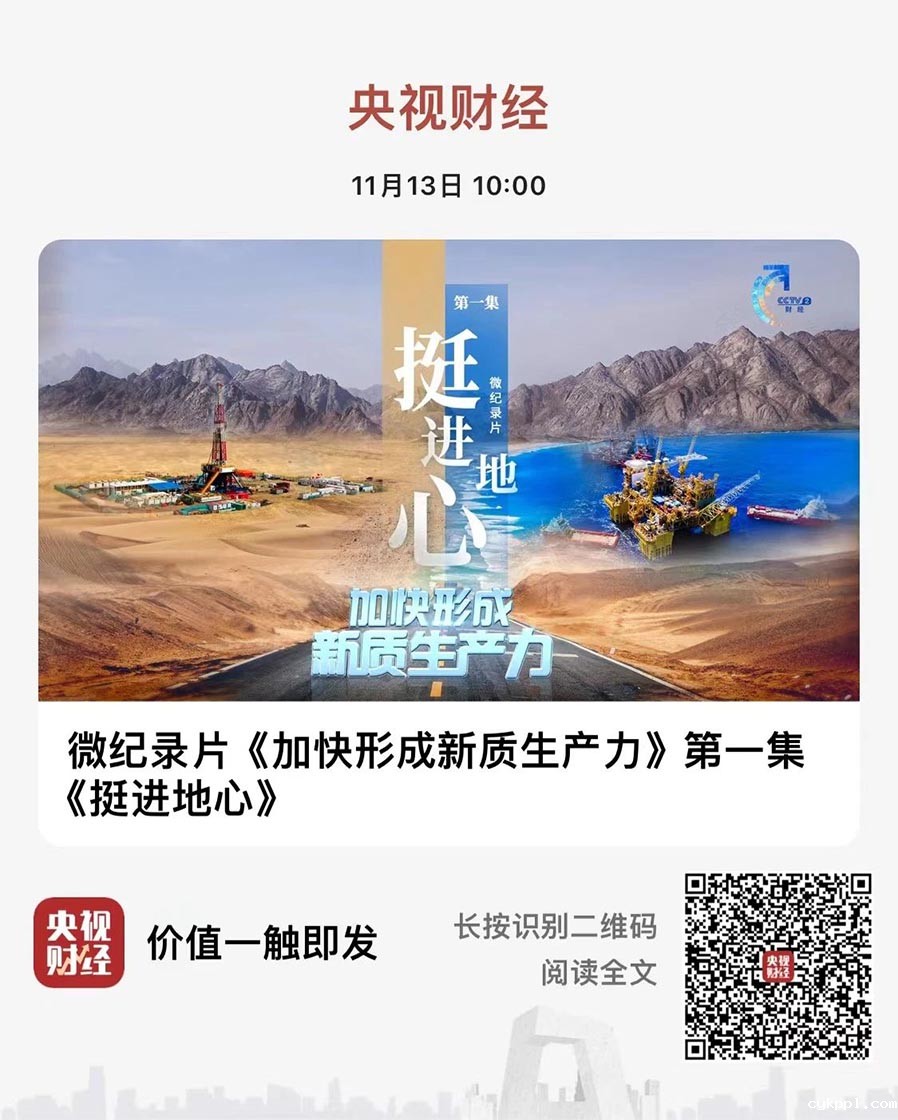 这项工作极重要,又很难,咋办? 这项工作极重要,又很难,咋办?