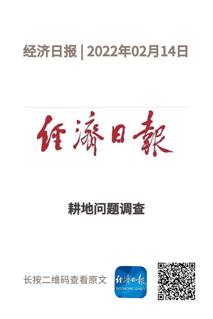 这项工作极重要,又很难,咋办? 这项工作极重要,又很难,咋办?
