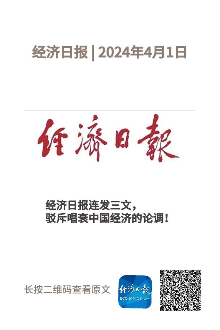 这项工作极重要,又很难,咋办? 这项工作极重要,又很难,咋办?