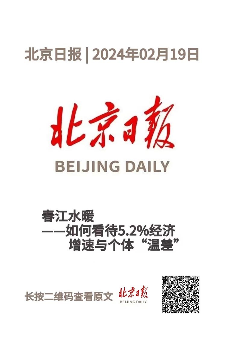 这项工作极重要,又很难,咋办? 这项工作极重要,又很难,咋办?