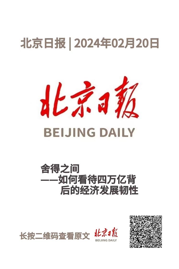 这项工作极重要,又很难,咋办? 这项工作极重要,又很难,咋办?