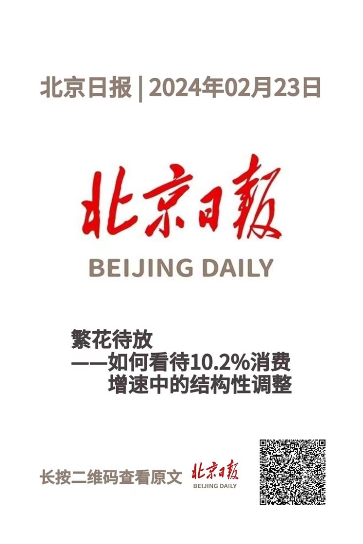 这项工作极重要,又很难,咋办? 这项工作极重要,又很难,咋办?