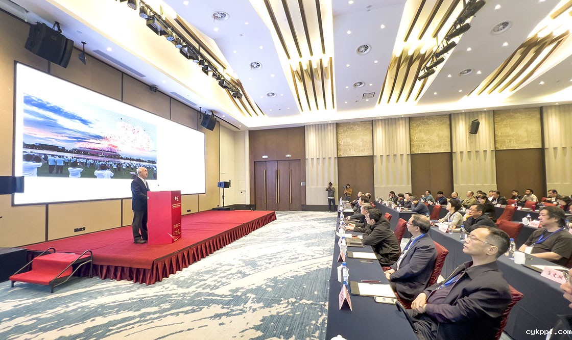 “奋楫笃行，努力开创新时代新闻摄影的新局面研讨会”在浙江嘉兴举行