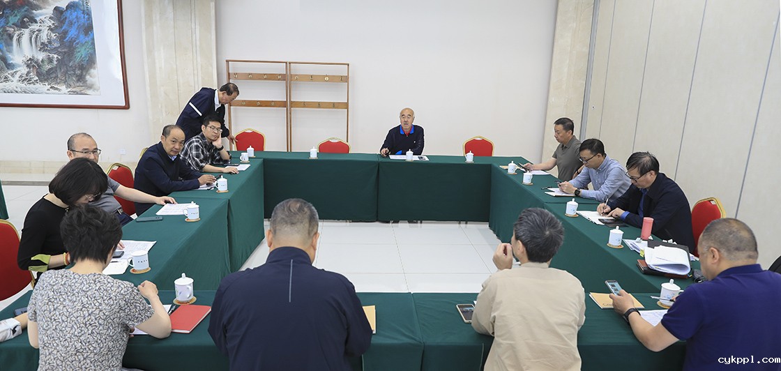 第三十四届中国新闻奖新闻摄影作品初评会在京举行