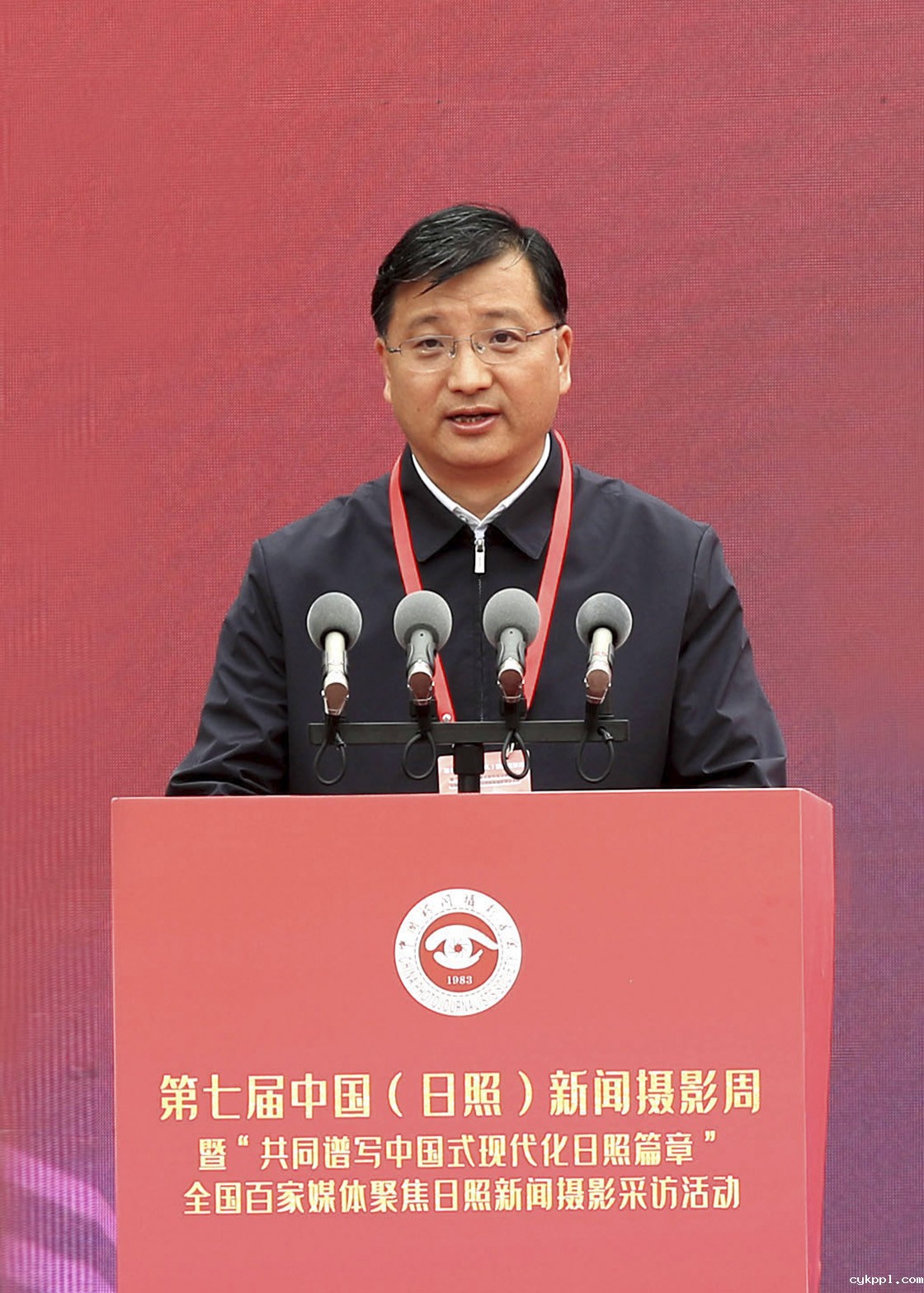 第七届中国（日照）新闻摄影周开幕