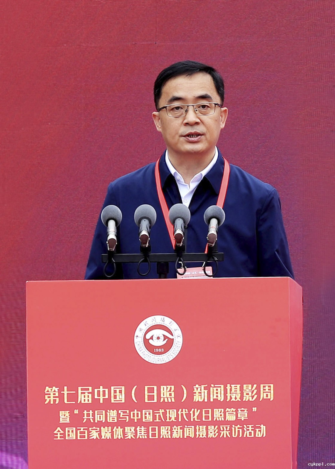 第七届中国（日照）新闻摄影周开幕