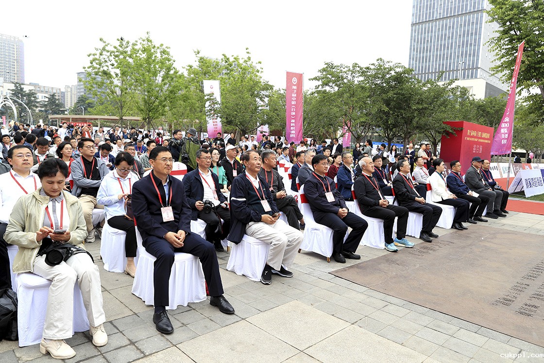 第七届中国（日照）新闻摄影周开幕