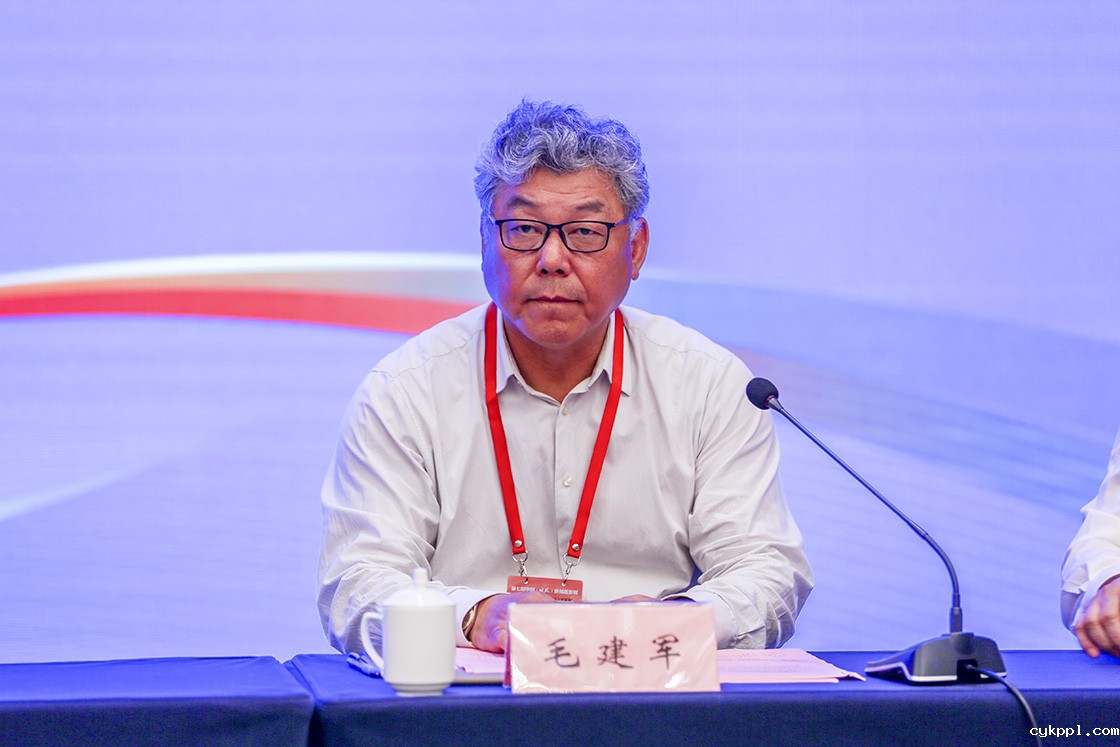 2024BEVITOR伟德APP官网地市报分会年会暨全国地市报影像联盟成立大会在山东日照召开