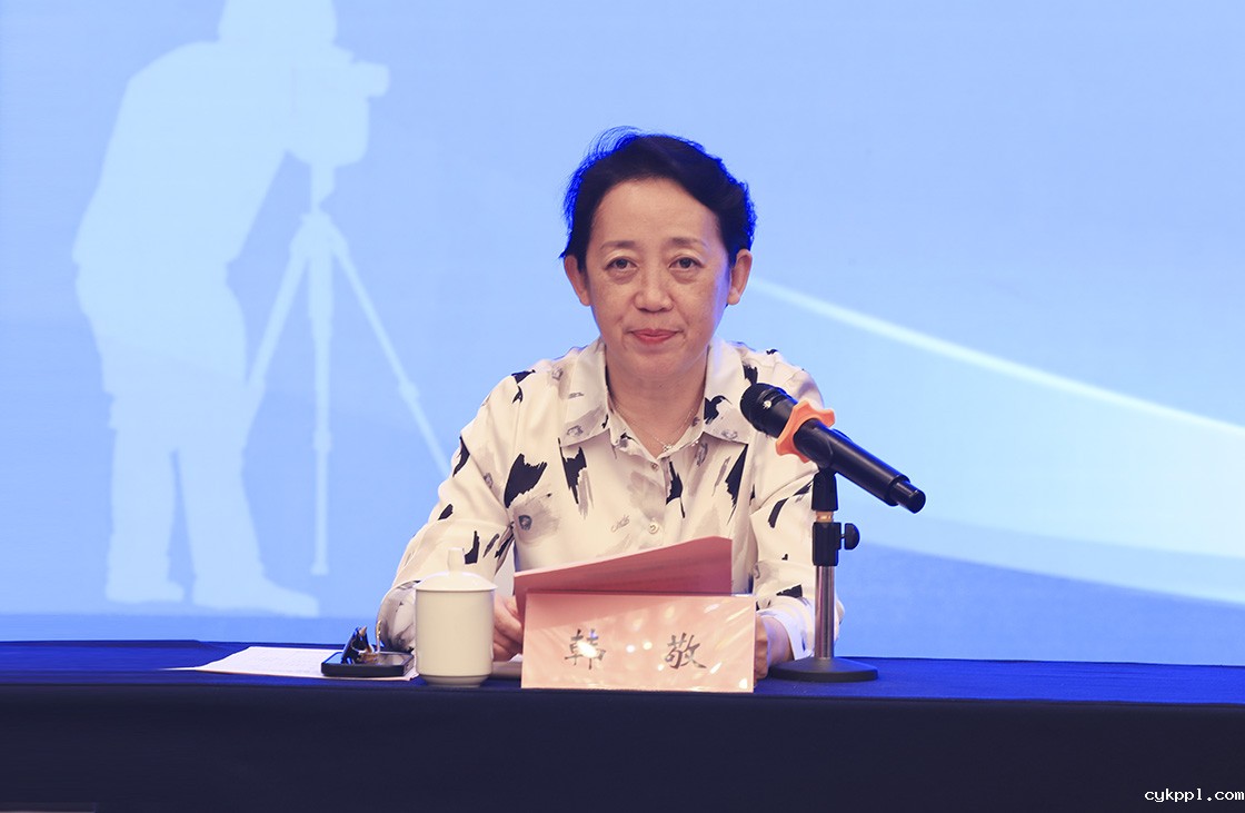 2024BEVITOR伟德APP官网地市报分会年会暨全国地市报影像联盟成立大会在山东日照召开