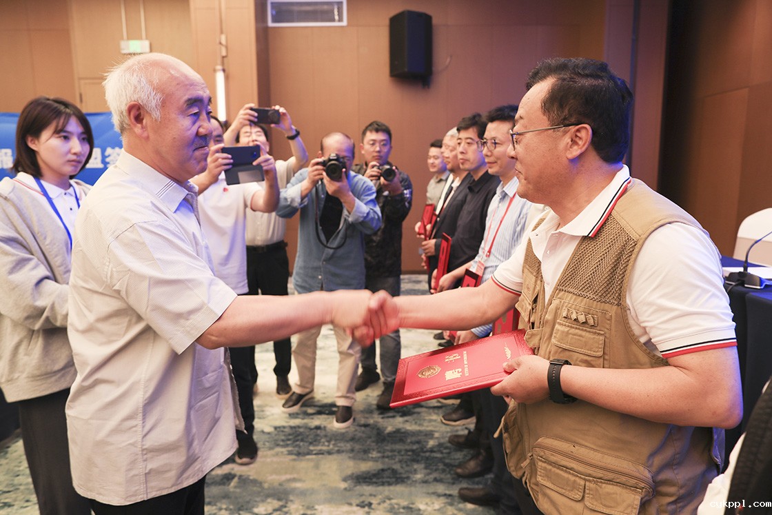 2024BEVITOR伟德APP官网地市报分会年会暨全国地市报影像联盟成立大会在山东日照召开