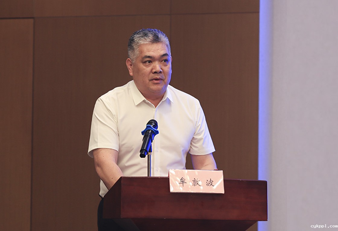 融媒体时代的新闻摄影研讨会在日照举行 融媒体时代的新闻摄影研讨会在日照举行