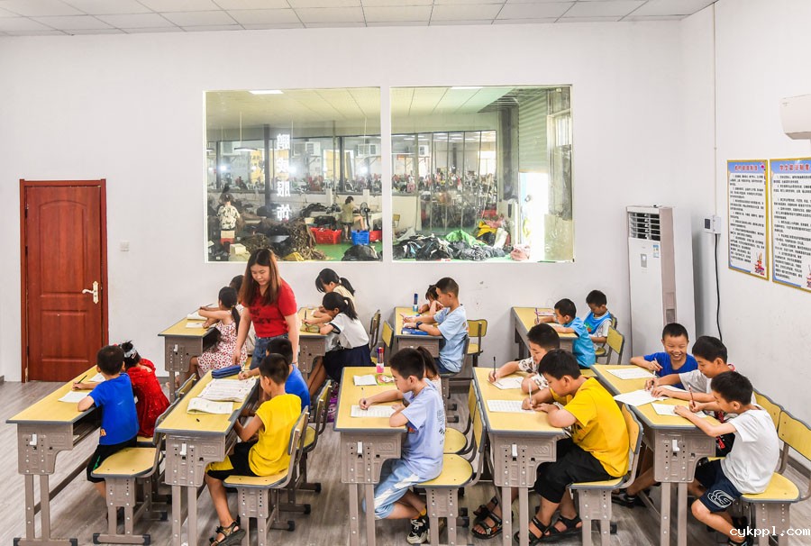 车间里的托管班 车间里的托管班