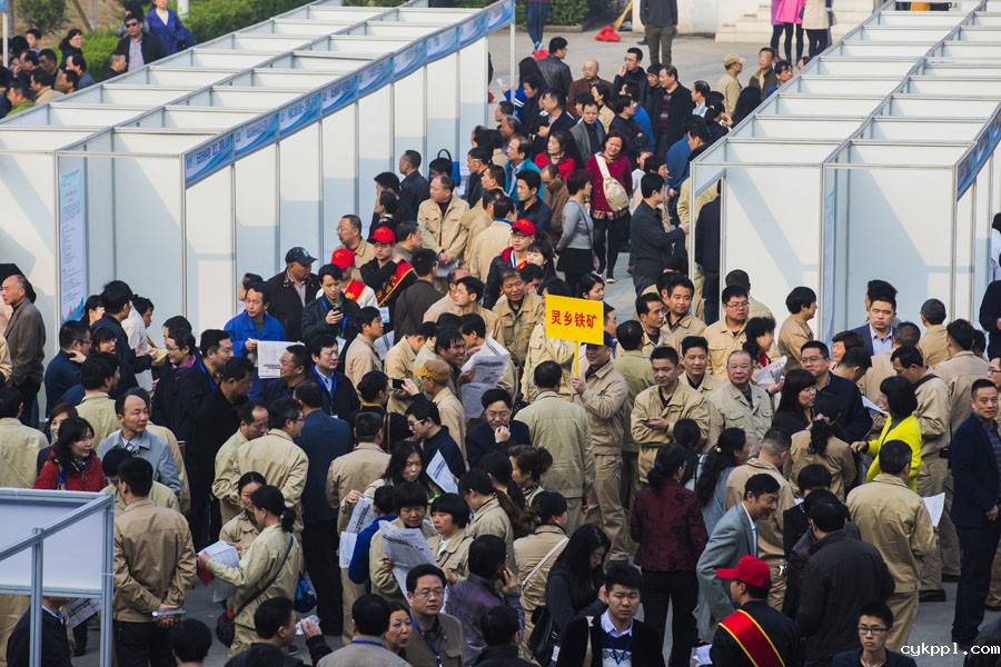钢铁巨人从“瘦身”到“智造”