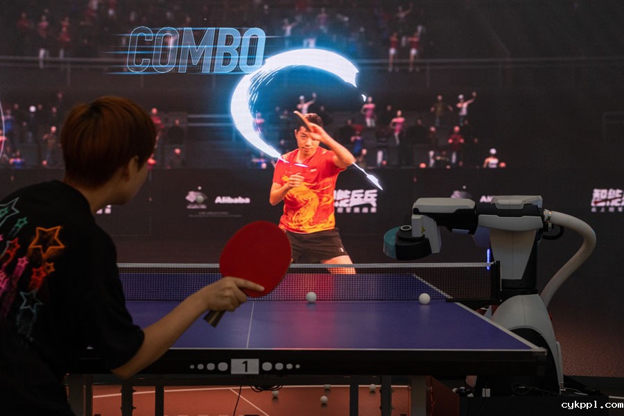 智能亚运@未来 智能亚运@未来