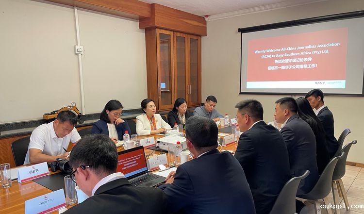 中国新闻代表团访问南非尼日利亚埃及