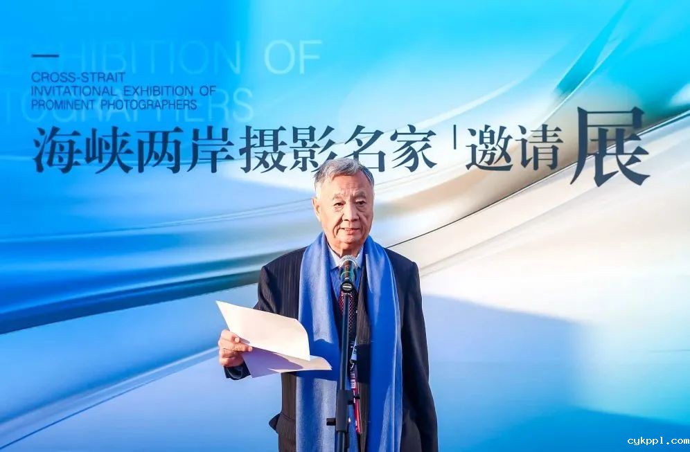 海峡两岸摄影名家邀请展在京开展
