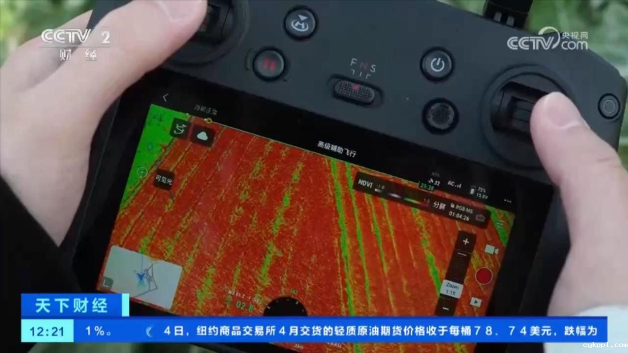 多光谱无人机成农业新神器，如何造福小农户？