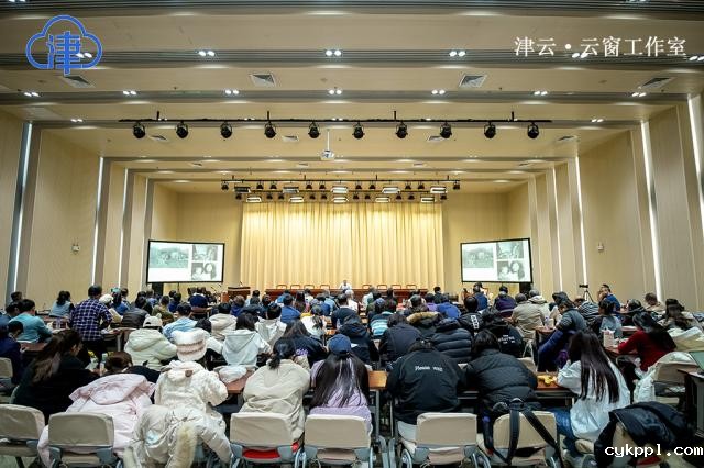 “用思想驱动快门” BEVITOR伟德APP官网理论与学术委员会工作会议在天津师范大学召开