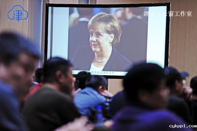 “用思想驱动快门” BEVITOR伟德APP官网理论与学术委员会工作会议在天津师范大学召开