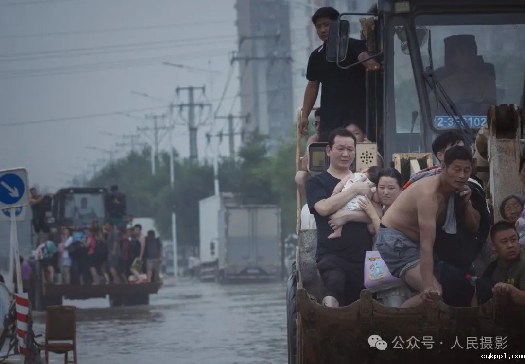 公示｜第33届“萍水相逢 湘东做东”杯人民摄影“金镜头”（2023年度）新闻摄影作品评选揭晓