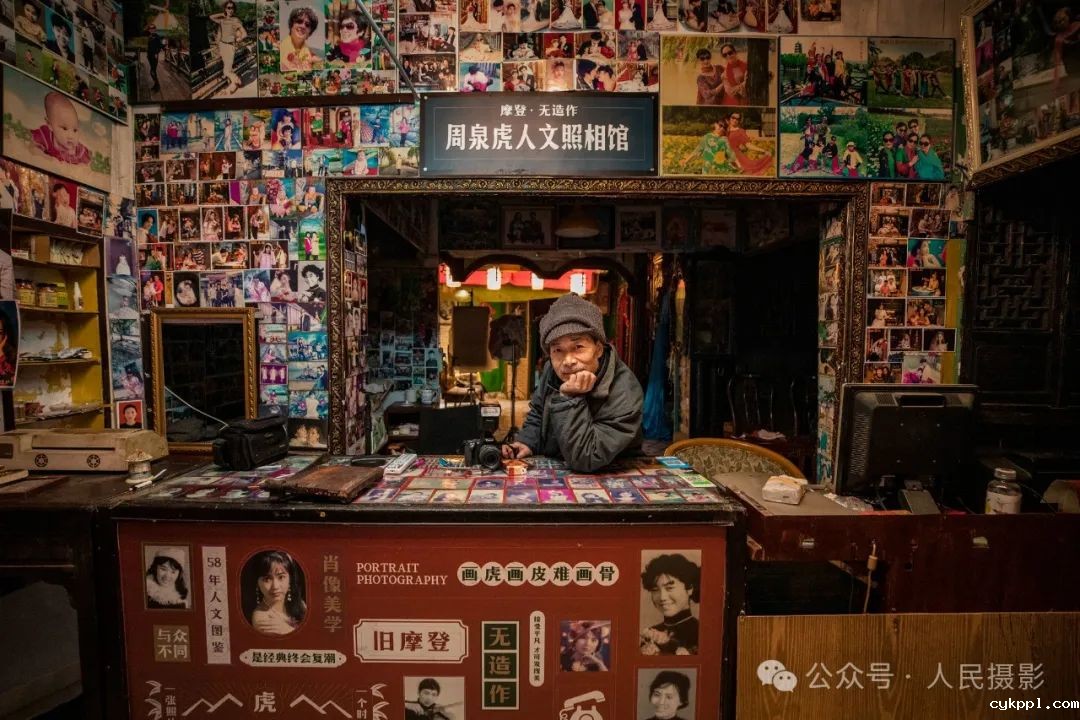 公示｜第33届“萍水相逢 湘东做东”杯人民摄影“金镜头”（2023年度）新闻摄影作品评选揭晓