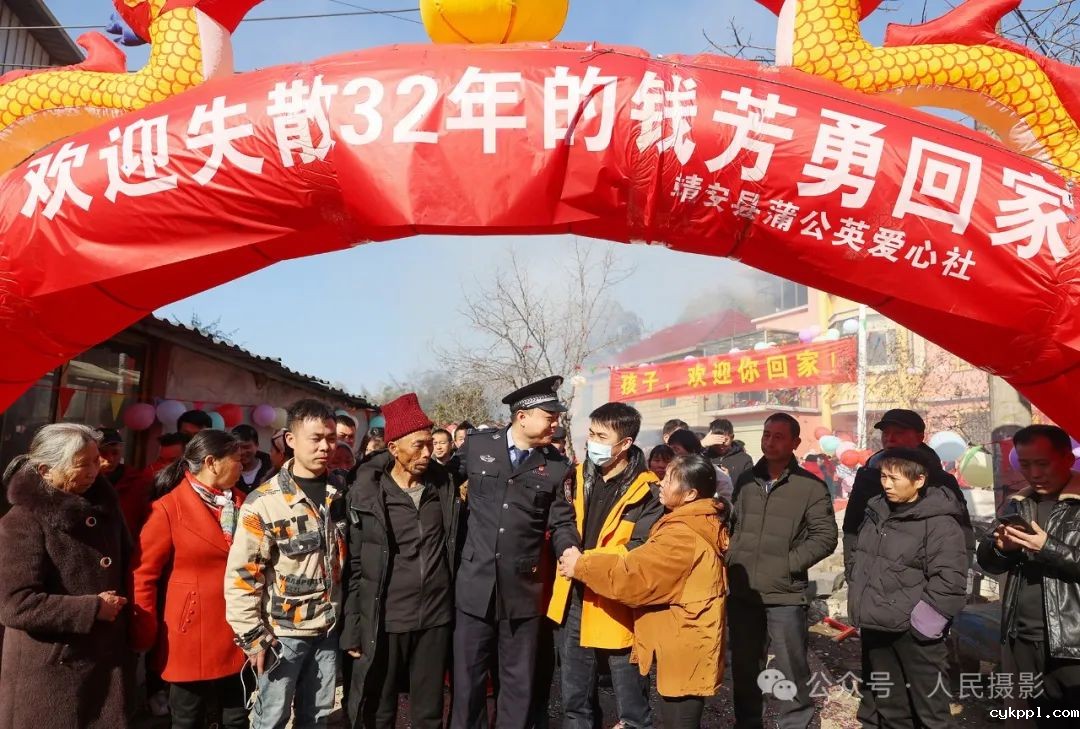 公示｜第33届“萍水相逢 湘东做东”杯人民摄影“金镜头”（2023年度）新闻摄影作品评选揭晓