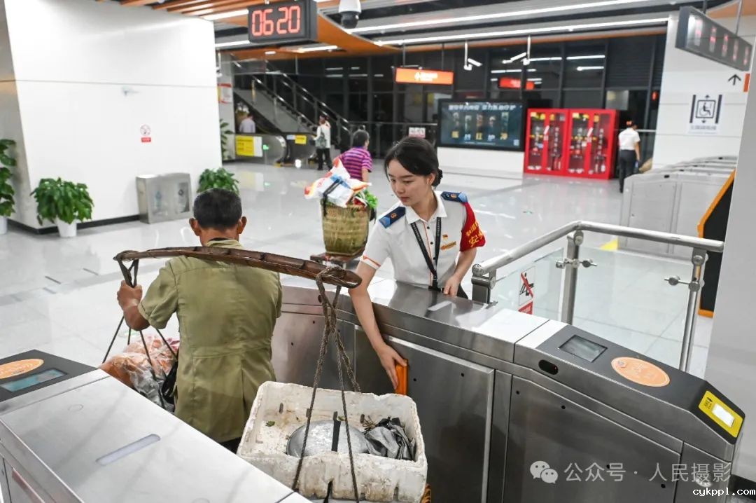 公示｜第33届“萍水相逢 湘东做东”杯人民摄影“金镜头”（2023年度）新闻摄影作品评选揭晓