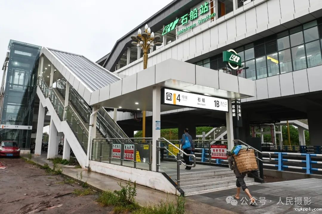 公示｜第33届“萍水相逢 湘东做东”杯人民摄影“金镜头”（2023年度）新闻摄影作品评选揭晓